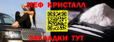 Альфа ПВП Балаково