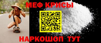 Альфа ПВП Балаково