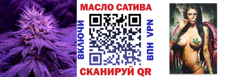 цена наркотик  Великий Новгород  ТГК вейп с тгк 